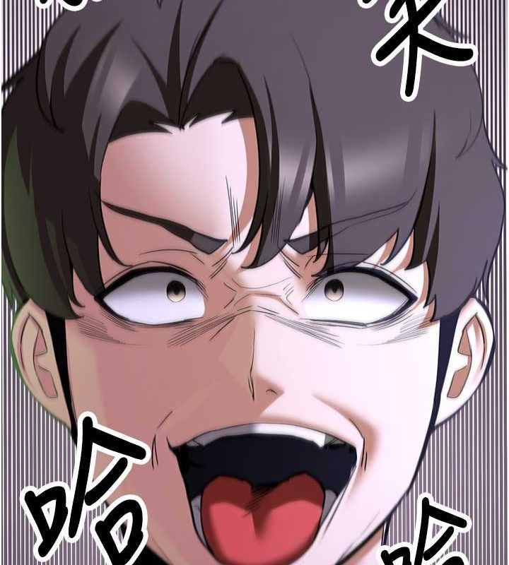 [韩国漫画] 抢女友速成班 剧情,女仆,女学生#[195P]-86