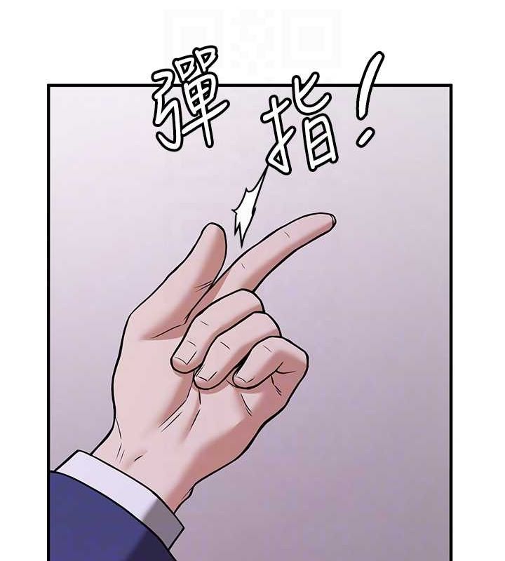 [韩国漫画] 抢女友速成班 剧情,女仆,女学生#[195P]-88