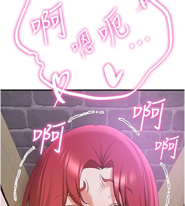 [韩国漫画] 抢女友速成班 剧情,女仆,女学生#[189P]-112