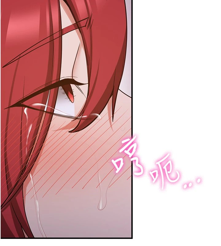 [韩国漫画] 抢女友速成班 剧情,女仆,女学生#[189P]-125