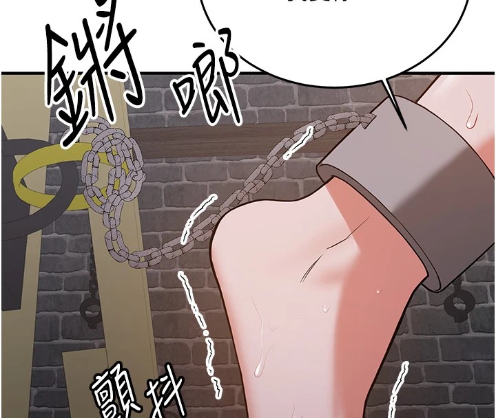 [韩国漫画] 抢女友速成班 剧情,女仆,女学生#[189P]-127