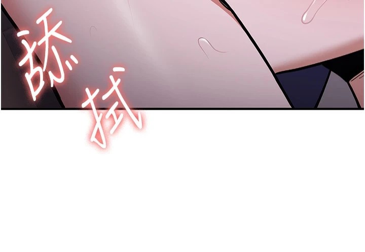 [韩国漫画] 抢女友速成班 剧情,女仆,女学生#[189P]-155