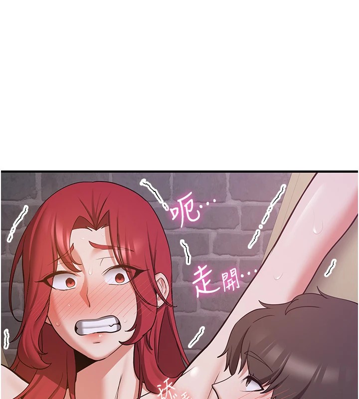 [韩国漫画] 抢女友速成班 剧情,女仆,女学生#[189P]-156