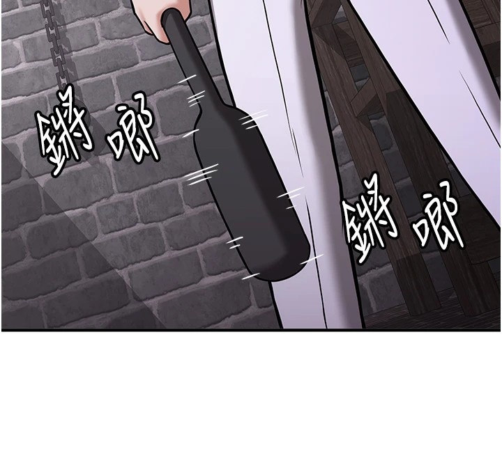 [韩国漫画] 抢女友速成班 剧情,女仆,女学生#[189P]-167