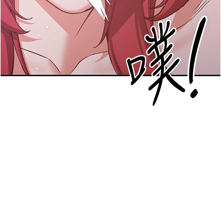 [韩国漫画] 抢女友速成班 剧情,女仆,女学生#[189P]-170