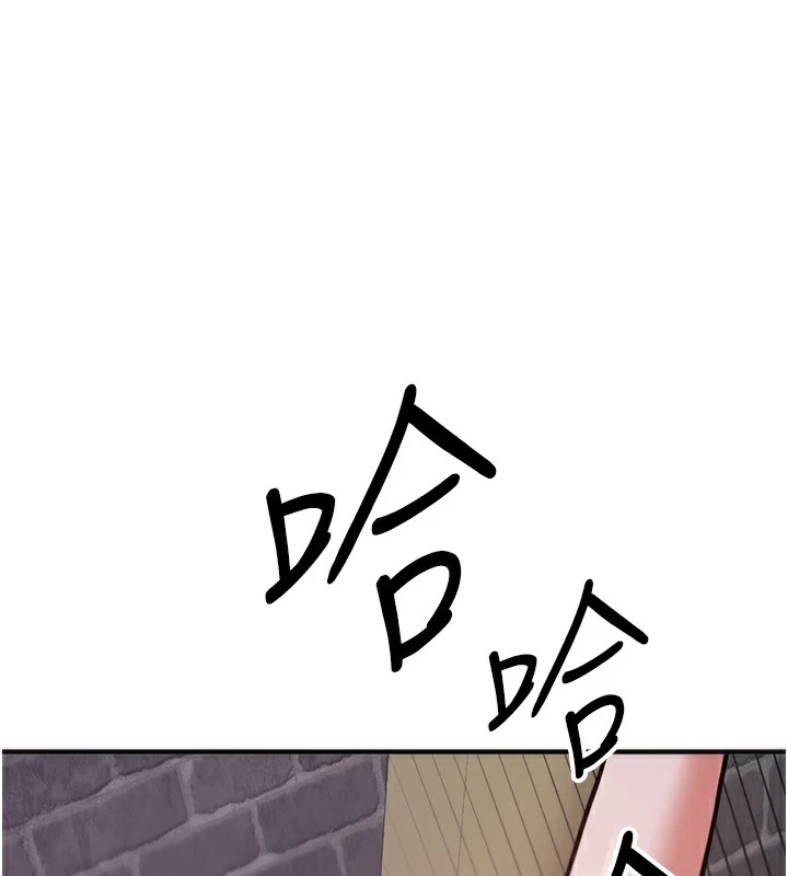 [韩国漫画] 抢女友速成班 剧情,女仆,女学生#[189P]-171