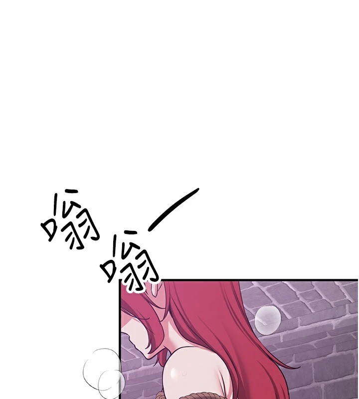 [韩国漫画] 抢女友速成班 剧情,女仆,女学生#[189P]-3