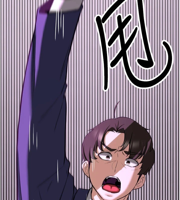 [韩国漫画] 抢女友速成班 剧情,女仆,女学生#[189P]-41