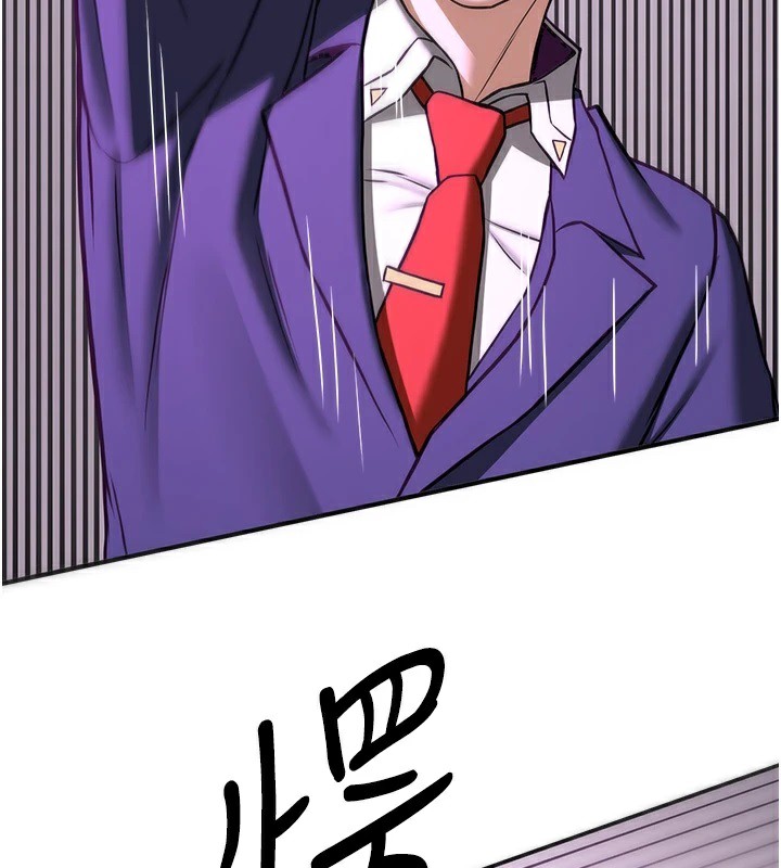 [韩国漫画] 抢女友速成班 剧情,女仆,女学生#[189P]-42