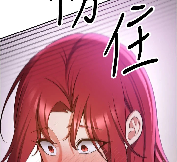 [韩国漫画] 抢女友速成班 剧情,女仆,女学生#[189P]-43