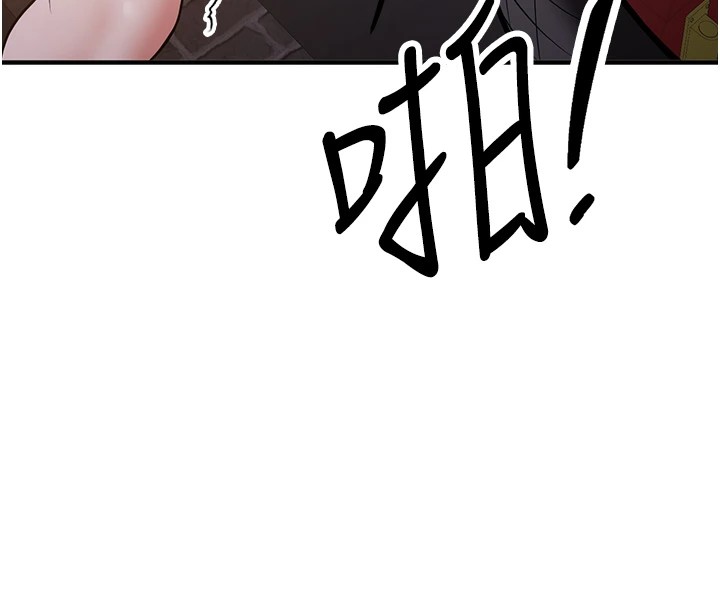 [韩国漫画] 抢女友速成班 剧情,女仆,女学生#[189P]-47