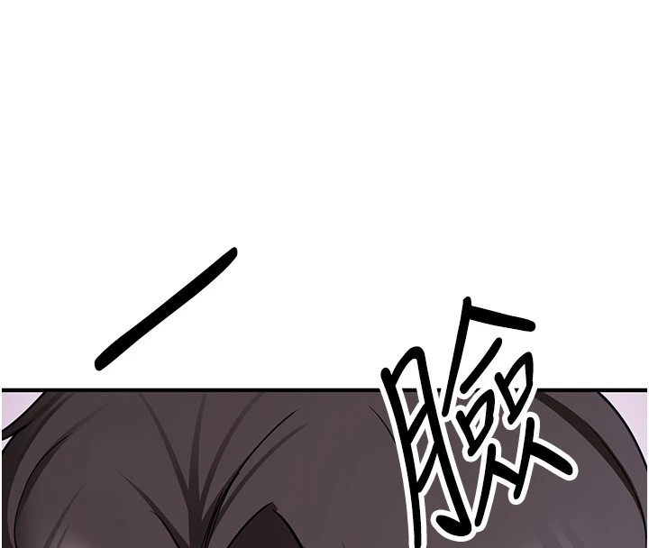 [韩国漫画] 抢女友速成班 剧情,女仆,女学生#[189P]-58