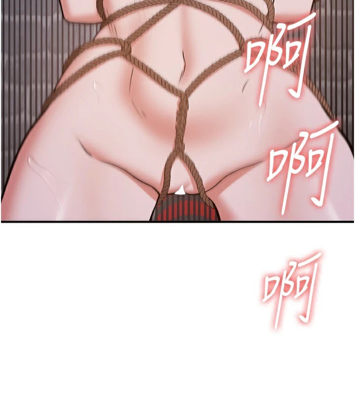 [韩国漫画] 抢女友速成班 剧情,女仆,女学生#[189P]-73