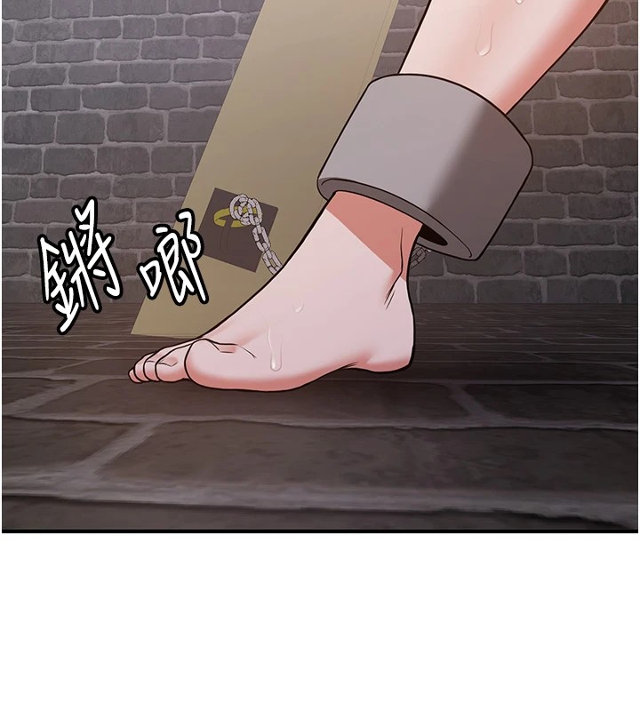 [韩国漫画] 抢女友速成班 剧情,女仆,女学生#[189P]-77