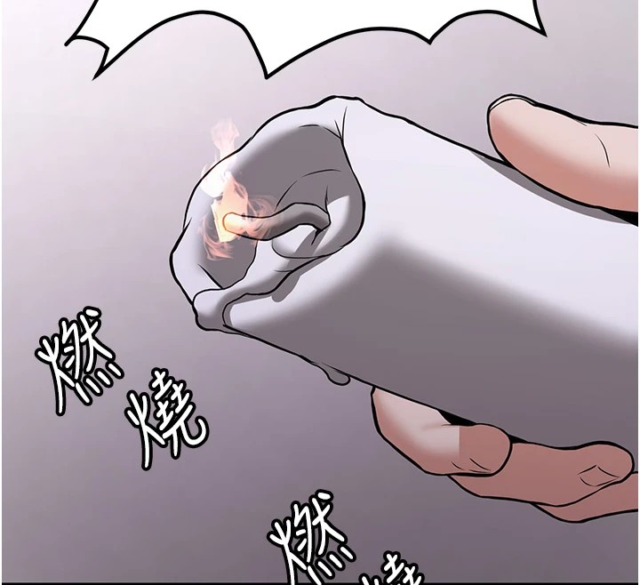 [韩国漫画] 抢女友速成班 剧情,女仆,女学生#[189P]-82