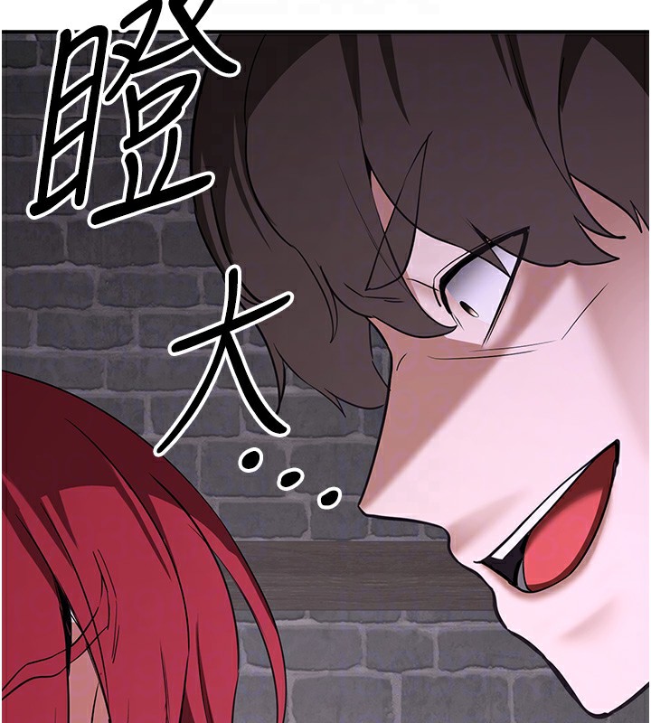[韩国漫画] 抢女友速成班 剧情,女仆,女学生#[189P]-84