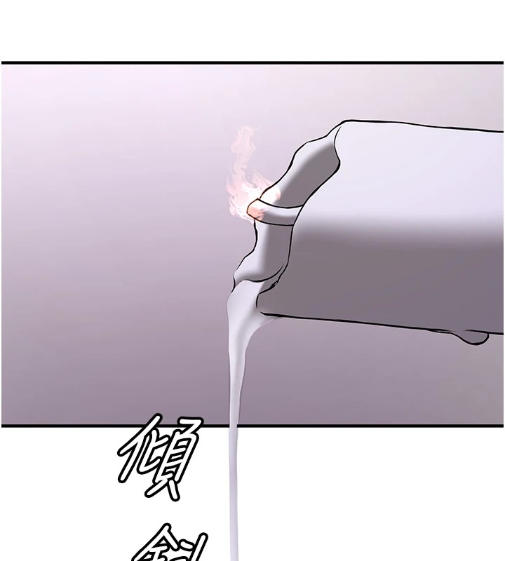 [韩国漫画] 抢女友速成班 剧情,女仆,女学生#[189P]-87