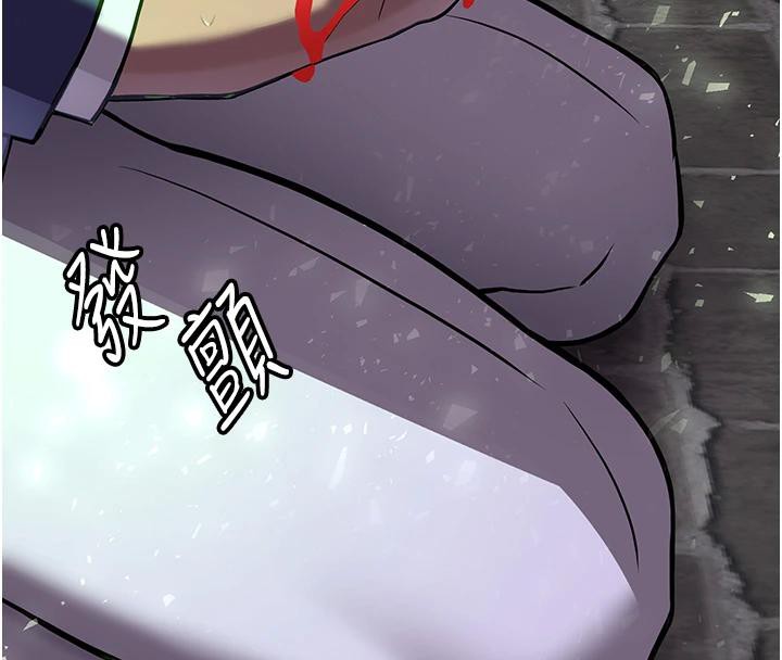 [韩国漫画] 抢女友速成班 剧情,女仆,女学生#[225P]-132