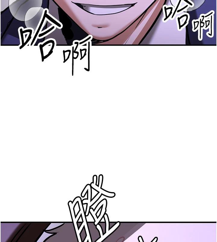 [韩国漫画] 抢女友速成班 剧情,女仆,女学生#[225P]-202