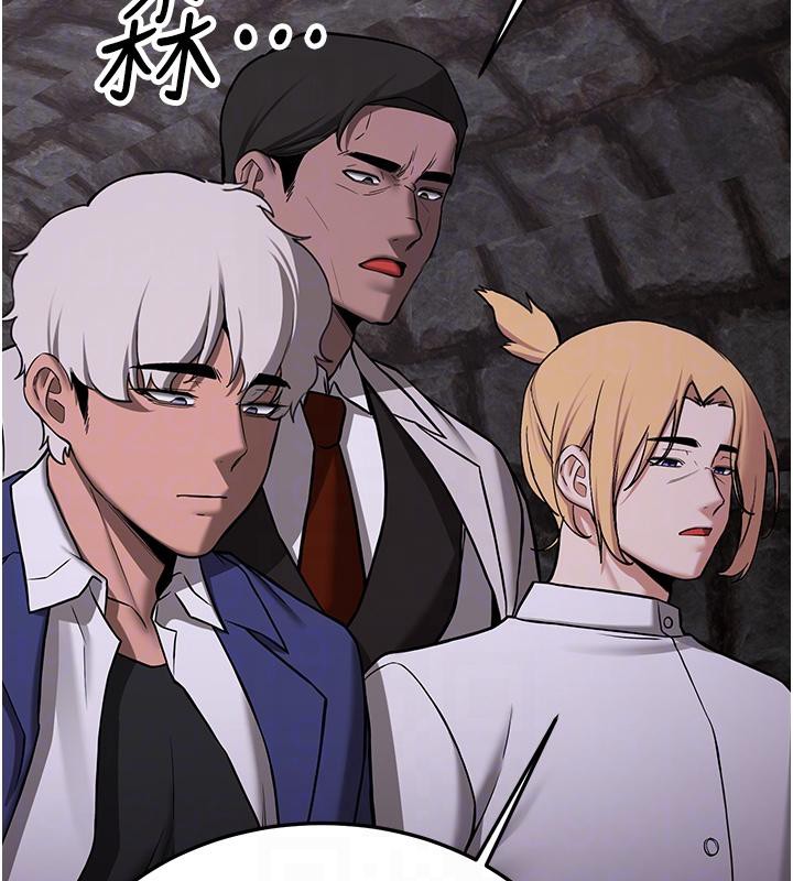 [韩国漫画] 抢女友速成班 剧情,女仆,女学生#[225P]-21