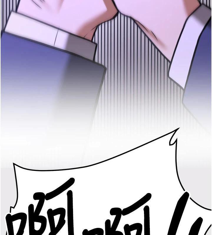 [韩国漫画] 抢女友速成班 剧情,女仆,女学生#[225P]-221