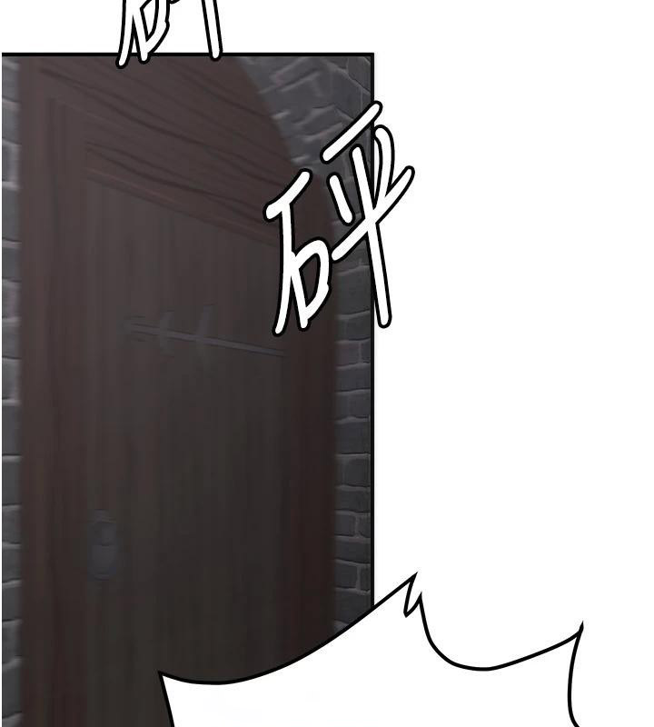 [韩国漫画] 抢女友速成班 剧情,女仆,女学生#[225P]-30