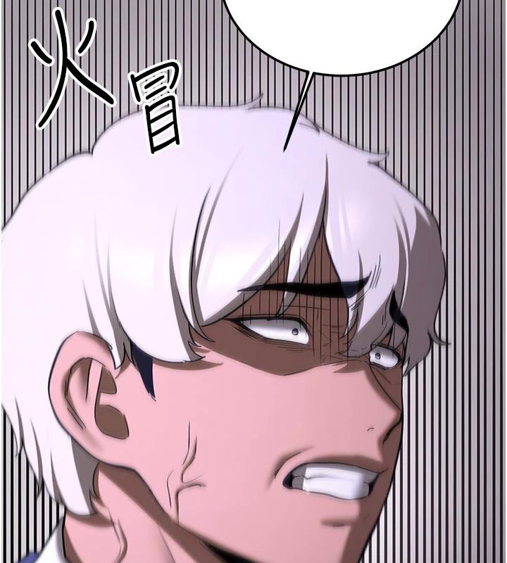 [韩国漫画] 抢女友速成班 剧情,女仆,女学生#[225P]-43