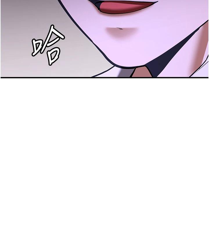 [韩国漫画] 抢女友速成班 剧情,女仆,女学生#[225P]-46