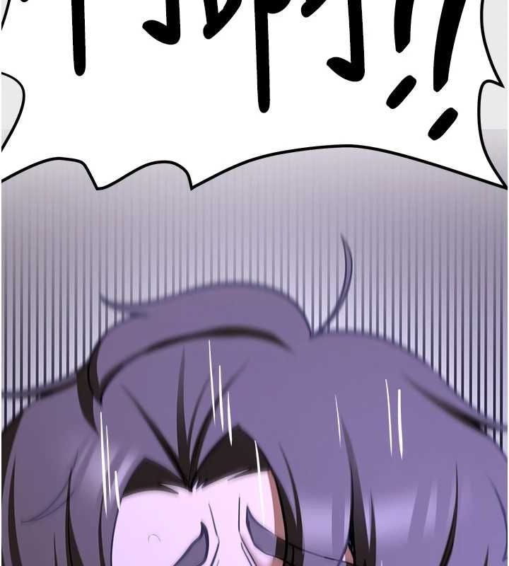 [韩国漫画] 抢女友速成班 剧情,女仆,女学生#[184P]-10