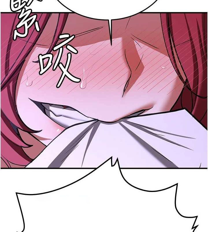 [韩国漫画] 抢女友速成班 剧情,女仆,女学生#[184P]-15