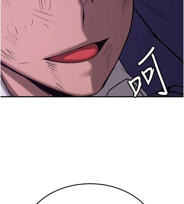 [韩国漫画] 抢女友速成班 剧情,女仆,女学生#[184P]-167