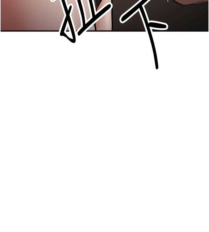 [韩国漫画] 抢女友速成班 剧情,女仆,女学生#[184P]-182