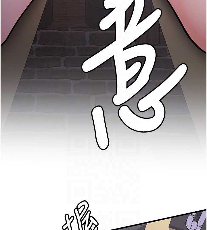 [韩国漫画] 抢女友速成班 剧情,女仆,女学生#[184P]-19