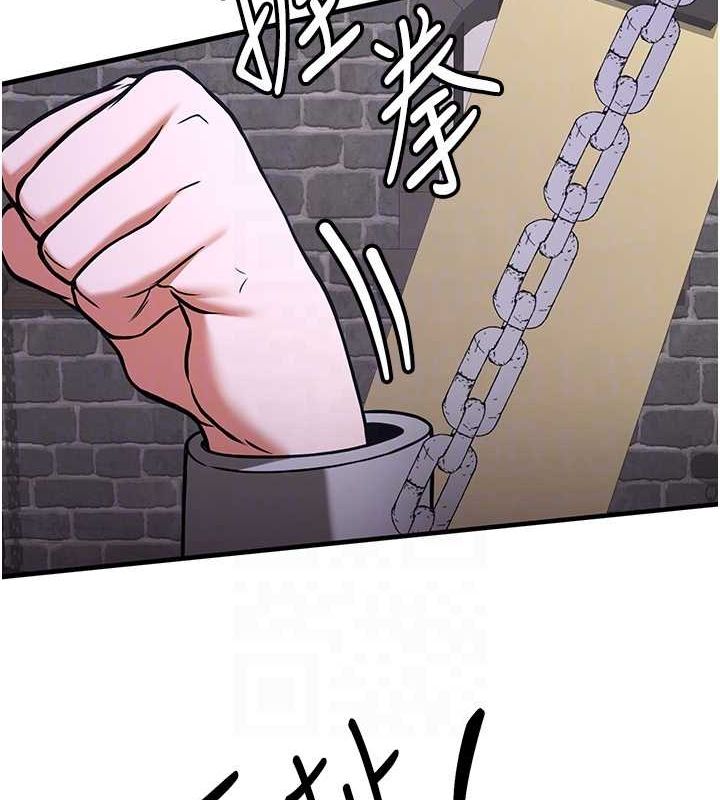 [韩国漫画] 抢女友速成班 剧情,女仆,女学生#[184P]-20