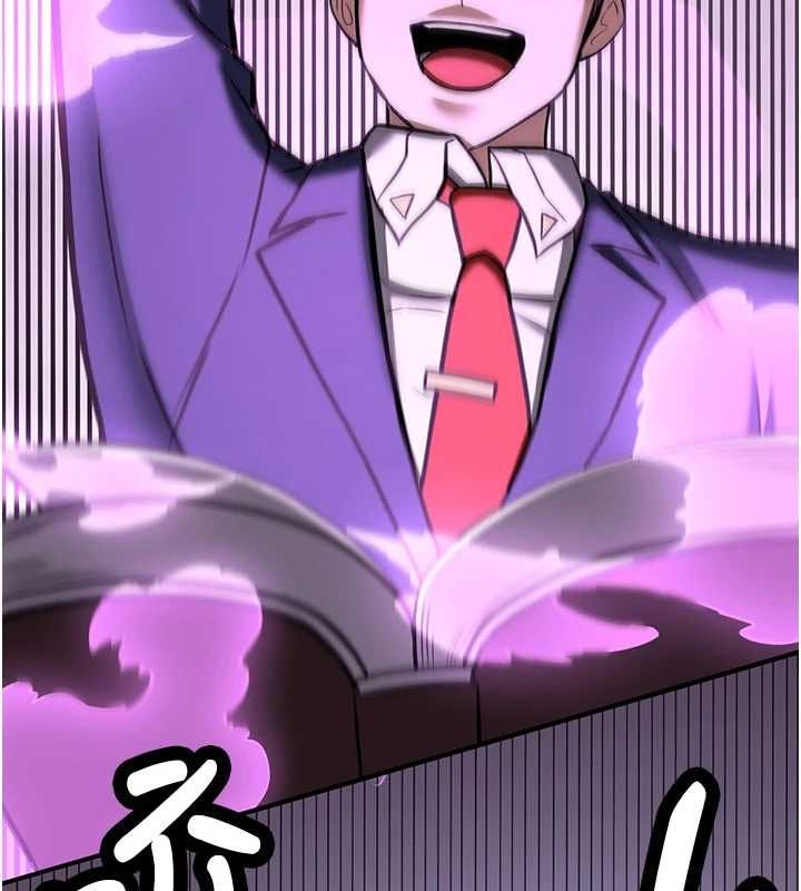 [韩国漫画] 抢女友速成班 剧情,女仆,女学生#[184P]-5