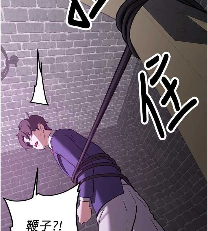 [韩国漫画] 抢女友速成班 剧情,女仆,女学生#[184P]-53