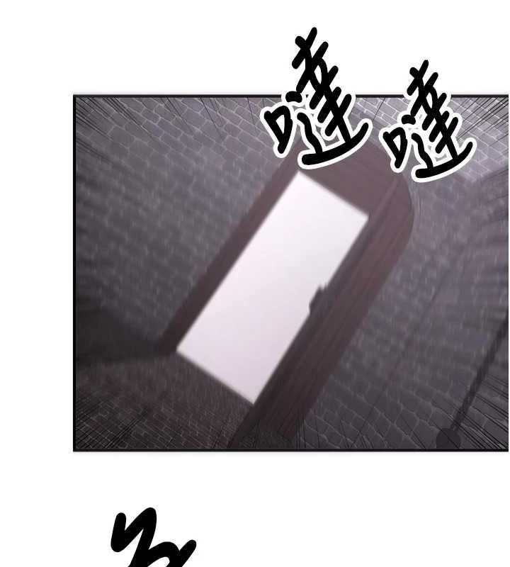 [韩国漫画] 抢女友速成班 剧情,女仆,女学生#[184P]-68