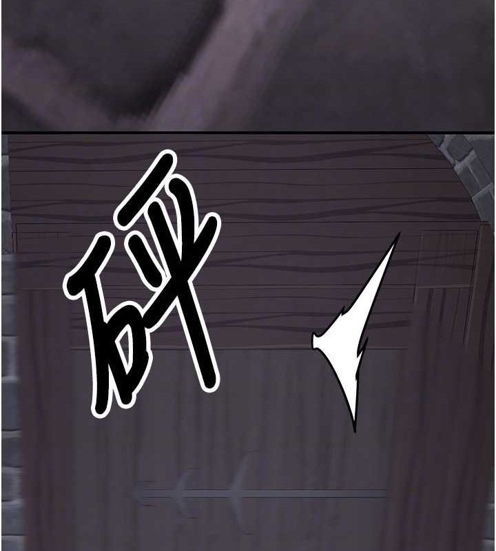 [韩国漫画] 抢女友速成班 剧情,女仆,女学生#[184P]-72