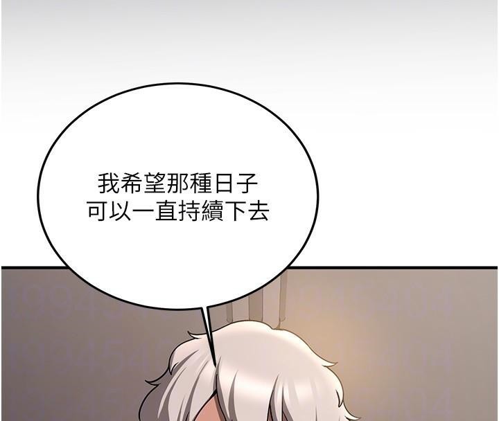[韩国漫画] 抢女友速成班 剧情,女仆,女学生#[213P]-126