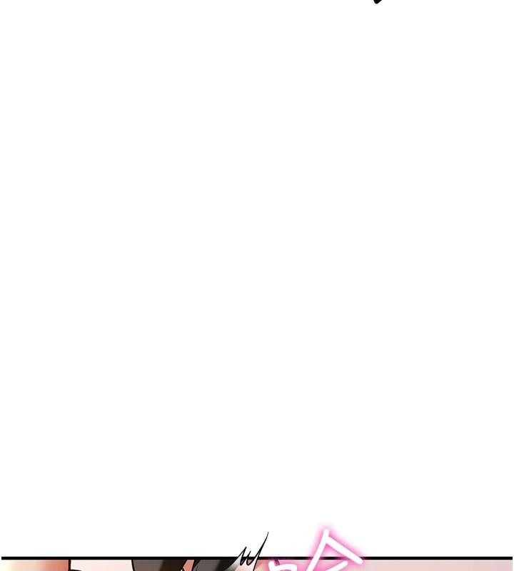 [韩国漫画] 抢女友速成班 剧情,女仆,女学生#[213P]-175