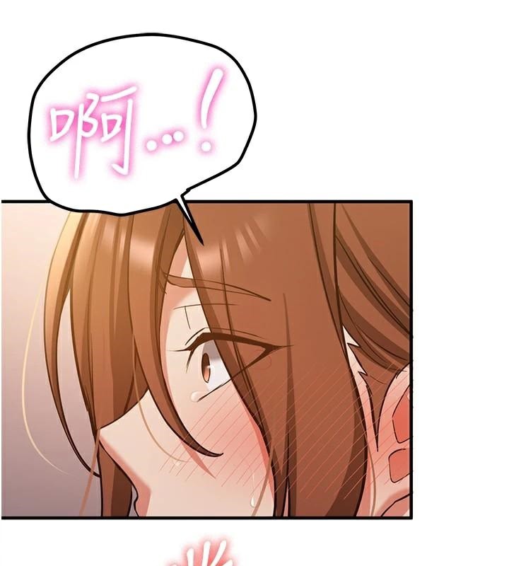 [韩国漫画] 抢女友速成班 剧情,女仆,女学生#[213P]-83