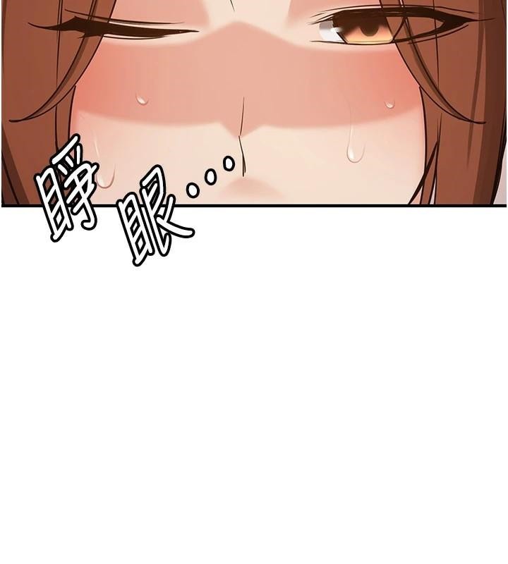 [韩国漫画] 抢女友速成班 剧情,女仆,女学生#[213P]-9