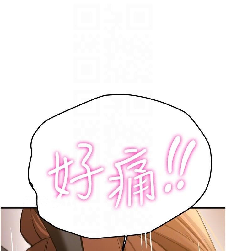 [韩国漫画] 抢女友速成班 剧情,女仆,女学生#[213P]-93