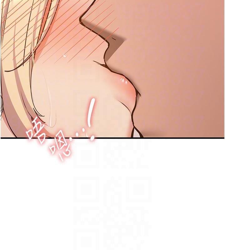 [韩国漫画] 抢女友速成班 剧情,女仆,女学生#[202P]-108