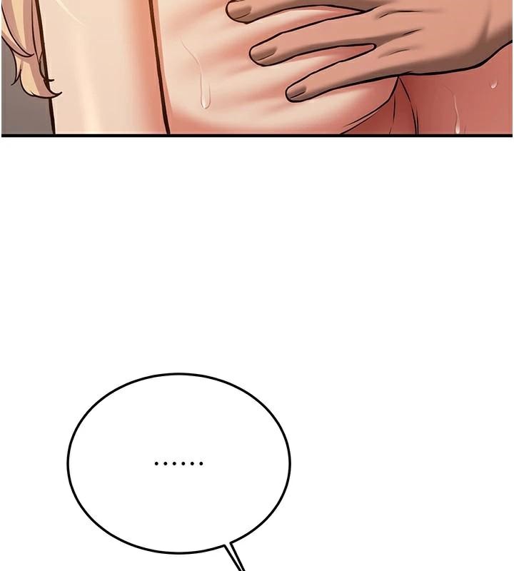 [韩国漫画] 抢女友速成班 剧情,女仆,女学生#[202P]-114