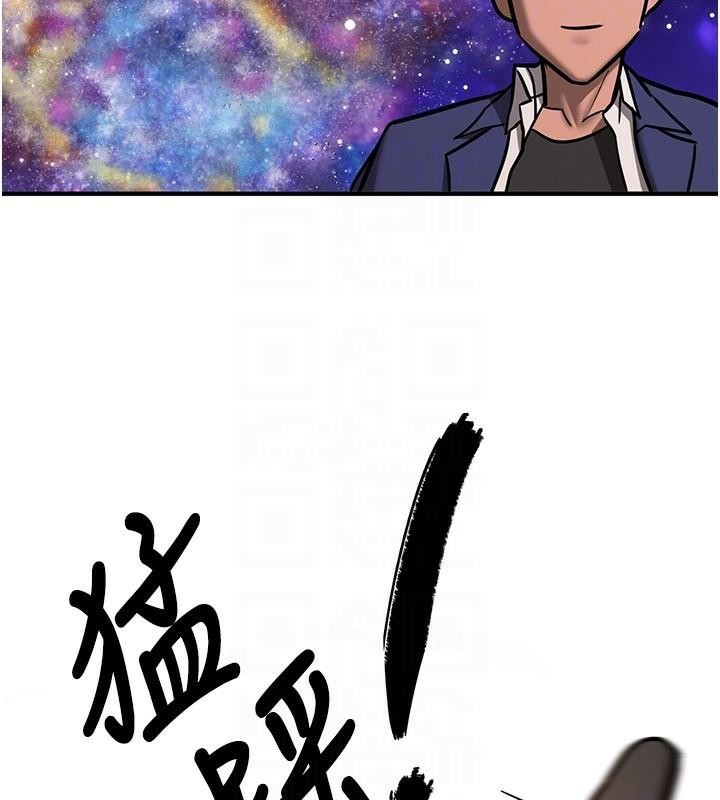 [韩国漫画] 抢女友速成班 剧情,女仆,女学生#[202P]-117