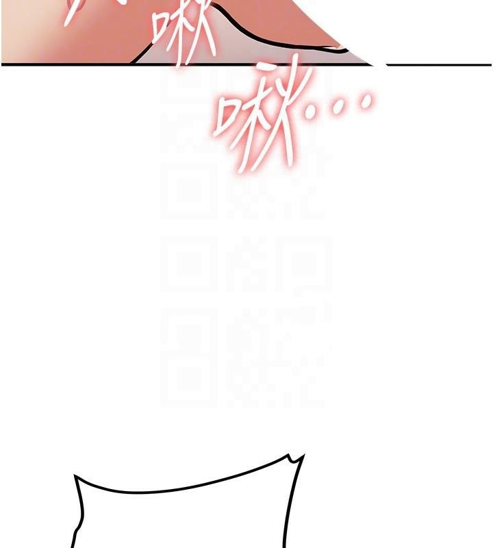 [韩国漫画] 抢女友速成班 剧情,女仆,女学生#[202P]-126