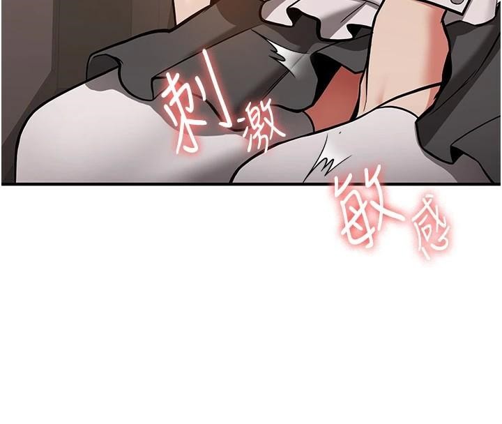 [韩国漫画] 抢女友速成班 剧情,女仆,女学生#[202P]-16