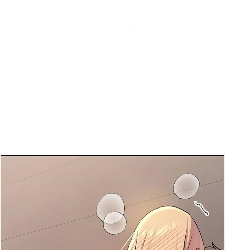 [韩国漫画] 抢女友速成班 剧情,女仆,女学生#[202P]-165
