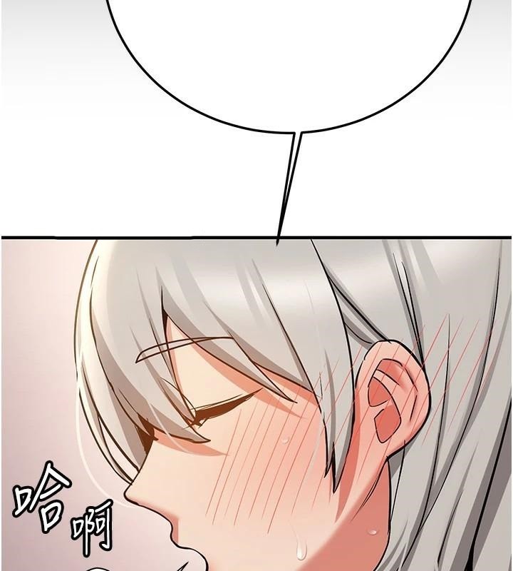 [韩国漫画] 抢女友速成班 剧情,女仆,女学生#[202P]-177
